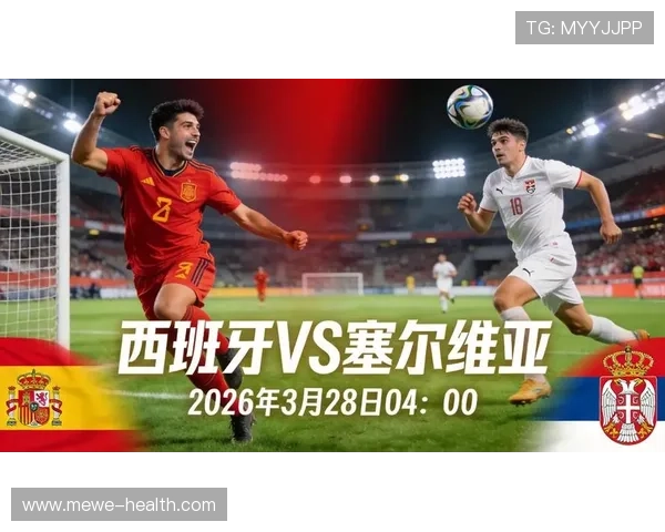 罗德里回归瞬间的无限喜悦 罗德里回归瞬间的无限喜悦